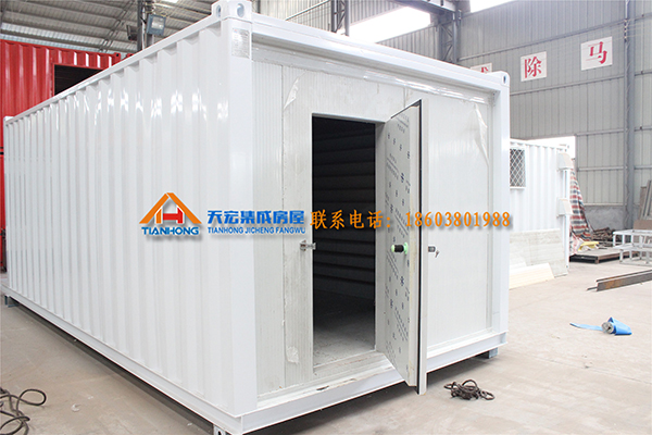 集装箱冷库房